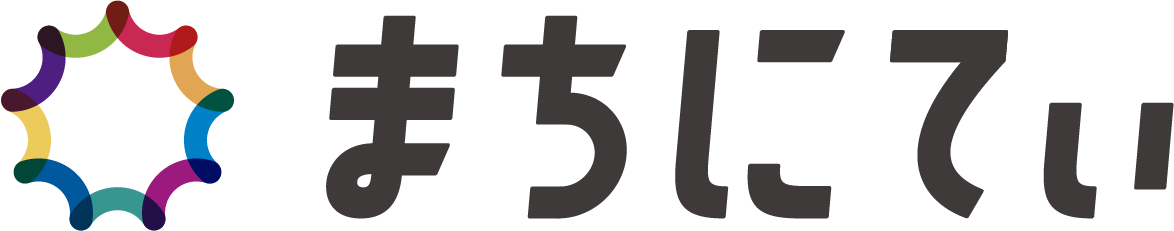 まちにてぃ