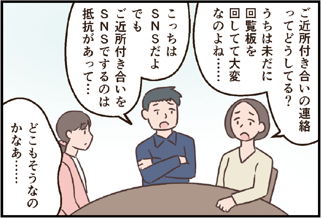 ページ1